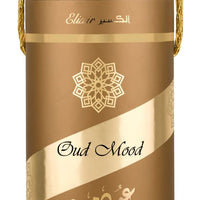 Lattafa Oud Mood Elixir Long Lasting Perfume For Men & Women Eau De Parfum 100ml
