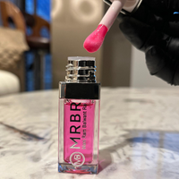 MRBR LIP OIL FOR A GLOSSY LOOK 10ml