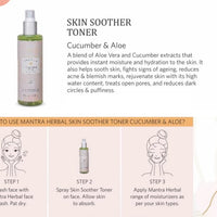 MANTRA SKIN SOOTHER TONER CUCUMBER & ALOE 250ML
