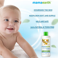 Mamaearth Soothing Massage Oil For Babies 200ml