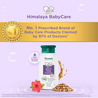 Himalaya Gentle Baby Shampoo Hibiscus Chickpea (400 ml)