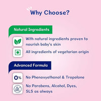 Chicco Baby Moments Baby Cream for Babies with Argan Oil & Avocado Butter, 200g