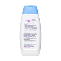Sebamed Baby PH 5.5 Body Lotion For Delicate Skin With Camomile 100ml