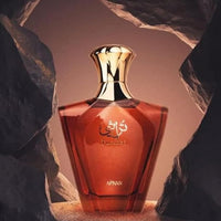 Afnan Turathi Brown for Men Eau de Parfum, 90ml