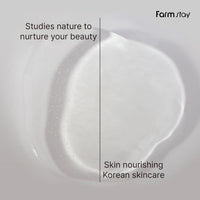 FARMSTAY Aloe Vera Moisture Soothing Gel 300 ml