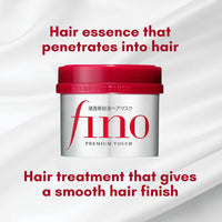 Fino Premium Touch Hair Mask