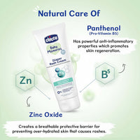 Chicco Baby Moments Diaper Rash Cream with Zinc Oxide & Vitamin B5 50g