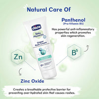 Chicco Baby Moments Diaper Rash Cream Zinc Oxide Panthenol 0% 100gm
