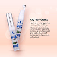 Riyo Herbs Under Eye Gel Reduces Dark Circles Puffiness Fine Lines 15gm