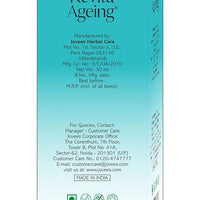 Jovees Herbal Revita Ageing Skin Recovery Serum - 30 ml