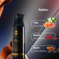 Ajmal Wisal Layl Deodorants 200ml for Unisex