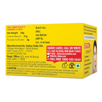 Fem Creme Bleach Turmeric & Milk 24g