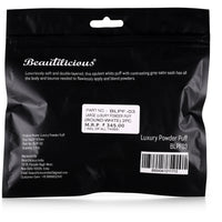 Beautilicious Large Luxury Powder Puff - Round (White)
