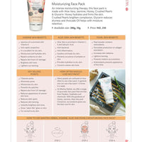 Mantra Jasmine Aloe and Pearls Moisturizing Face Pack 200g