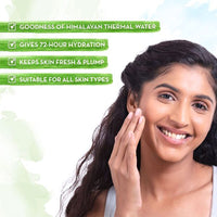 Mamaearth Aqua Glow Gel Face Moisturizer With Himalayan Thermal Water & hyaluronic Acid For 72 Hours (100ml)