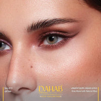 Dahab Daily Soft Contact Lenses One day 10Pcs