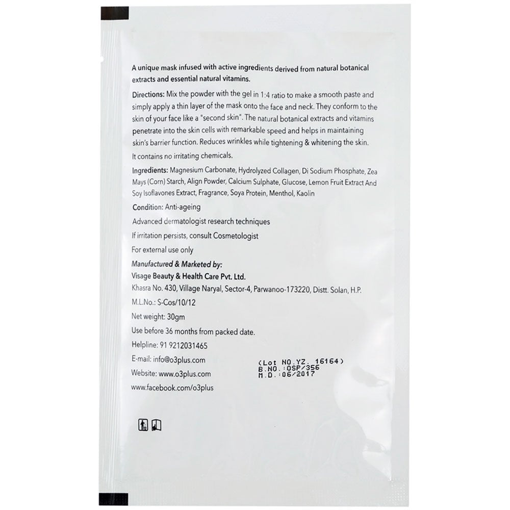 O3+ Professional Facial Power Mask Gel 2060 120g Mani Ram Balwant Rai