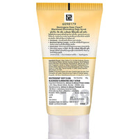 Neutrogena Deep Clean Blackhead Eliminating Scrub 40g