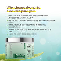 Riyo Herbs Aloe Vera Pure Gel With Vitamin E, Rosemary & Pure Aloe Vera Extracts for Sunburn, Redness & Dull Skin Treatment, Beneficial Properties...