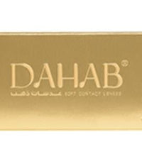 Dahab 10Ea Soft Contact Lenses Lumirere Hazel, Solitaire, Sabrin Gray Green, Sky, Cat Eye SPH 0.00