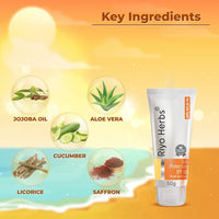 Riyo Herbs Sunscreen SPF50, With Aloe Vera & Saffron for Sun Protection Cream - 50g