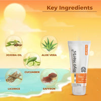 Riyo Herbs Sun Protection SPF 50 Broad Spectrum 50g ( For All Skin Types )
