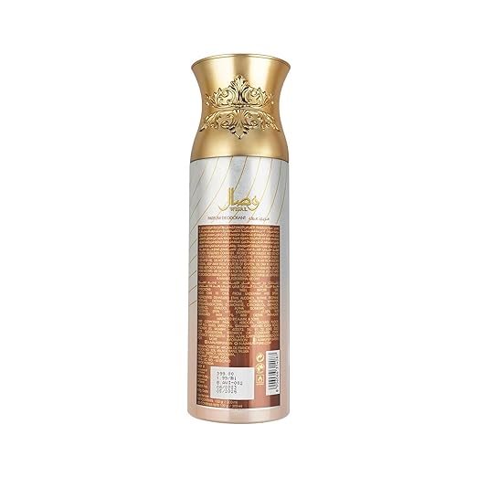 Ajmal Women's Wisal Perfume Deodorant 200ml