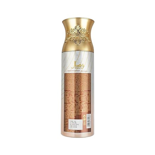 Ajmal Women's Wisal Perfume Deodorant 200ml