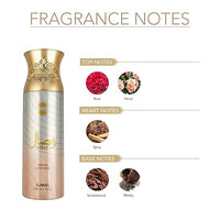 Ajmal Women's Wisal Perfume Deodorant 200ml