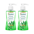 Himalaya Set of 2 Anti-Pimple Purifying Neem Face Wash with Turmeric - 200 ml Each