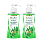 Himalaya Set of 2 Anti-Pimple Purifying Neem Face Wash with Turmeric - 200 ml Each