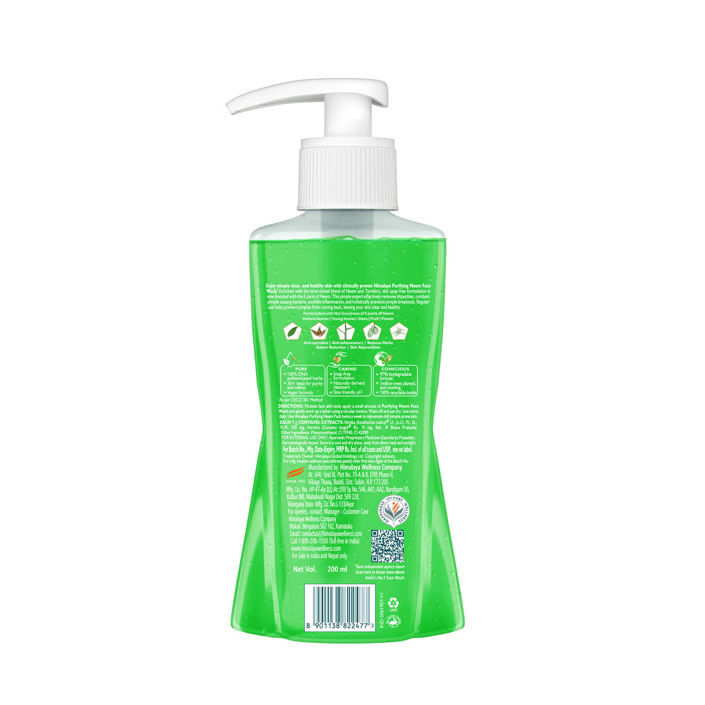 Himalaya Set of 2 Anti-Pimple Purifying Neem Face Wash with Turmeric - 200 ml Each