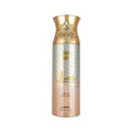 Ajmal Women's Wisal Perfume Deodorant 200ml