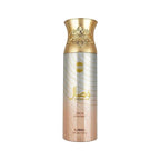 Ajmal Women's Wisal Perfume Deodorant 200ml