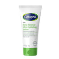Cetaphil Dam Daily Advance Ultra Hydrating Lotion 100g