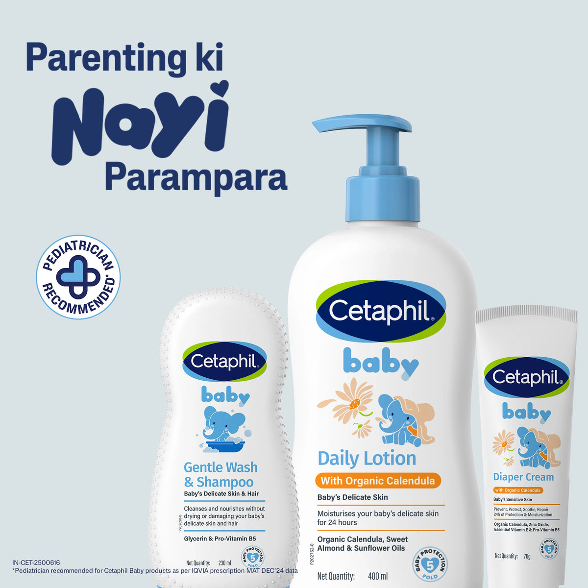 Cetaphil BABY DAILY LOTION WITH ORGANIC CALENDULA FACE AND BODY (400 ml)