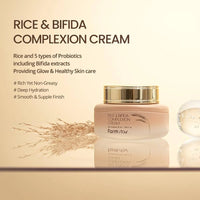 FARMSTAY Rice & Bifida Complexion Cream 55ml