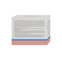 Jovees Premium Skin Renewing Day Cream 50g