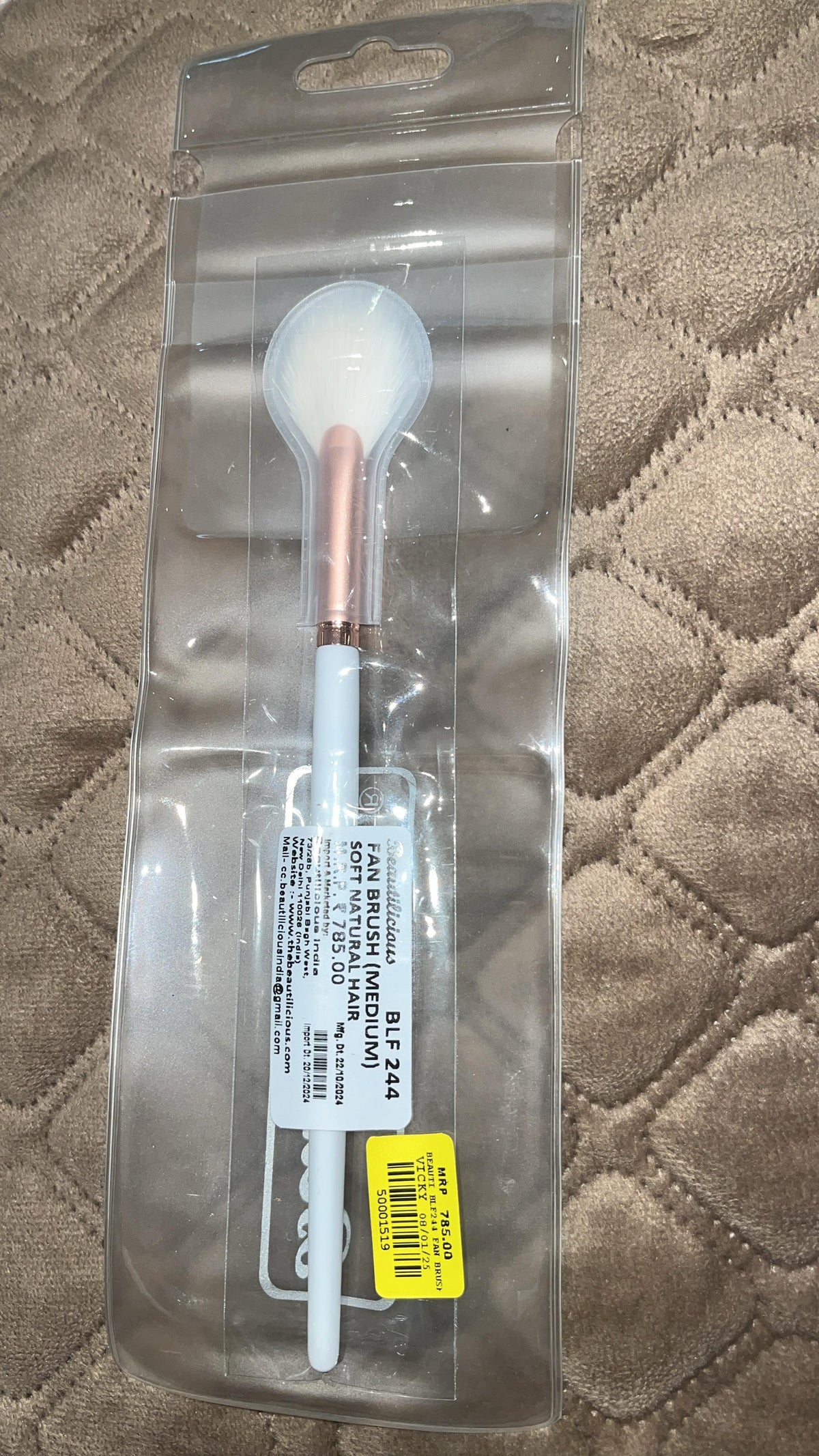 Beautilicious Fan Brush ( Medium ) Soft Natural Hair BLF244