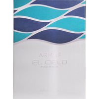 Armaf El Cielo Homme Perfume 100ml