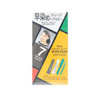 Seven Eight Hair Color Paon Covers Gray Hair Rapidly 7 Natural Black 40g
