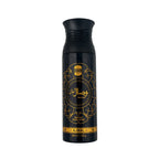 Ajmal Wisal Layl Deodorants 200ml for Unisex