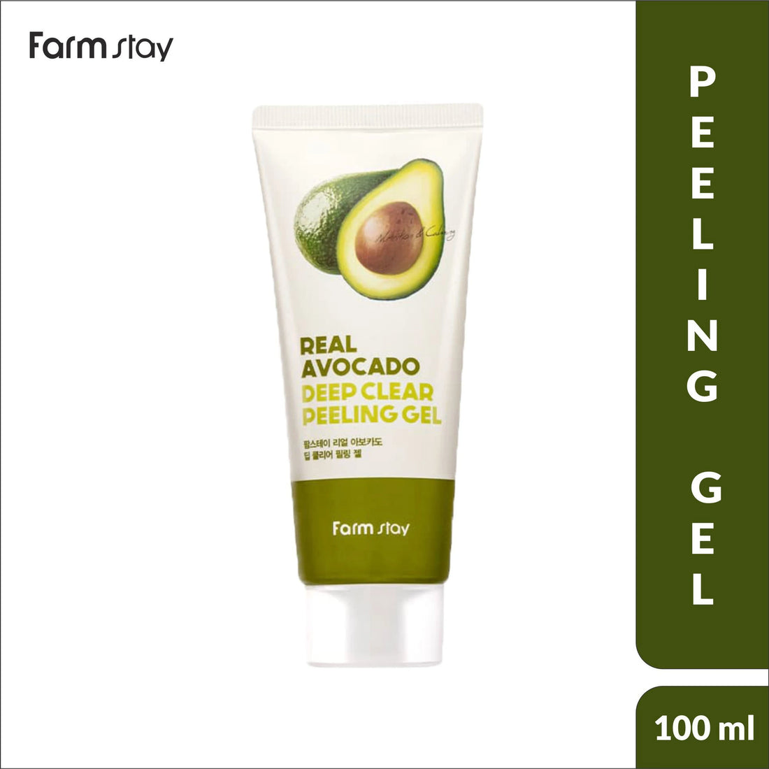 Farmstay Real Avocado Deep Clear Peeling Gel 100ml