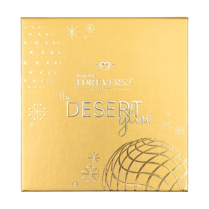 Forever52 Professional The Desert Glow 4 Color Highlighter Palette DGH002 5.3*4gm