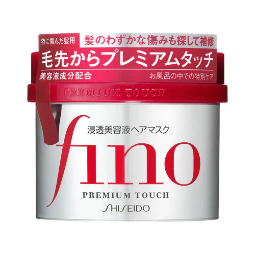 Fino Premium Touch Hair Mask