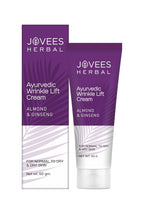 Jovees Herbal Ayurvedic Wrinkle Lift Cream Almond & Ginseng 60g