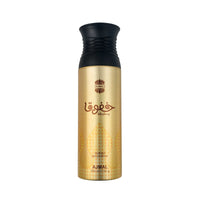 Ajmal Khofooq Deodorants 200ml for Unisex
