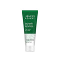 Jovees Herbal  Ayurvedic Anti-Acne Face Pack Tea Tree & Clove 120g