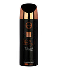 Armaf Beau Elegant Perfume Body Spray For Women 200ml