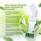 Riyo Herbs Green Tea Foaming Face Wash With Aloe Vera Cucumber & Clove Oil 150ml